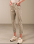 Nile Pant | Greige